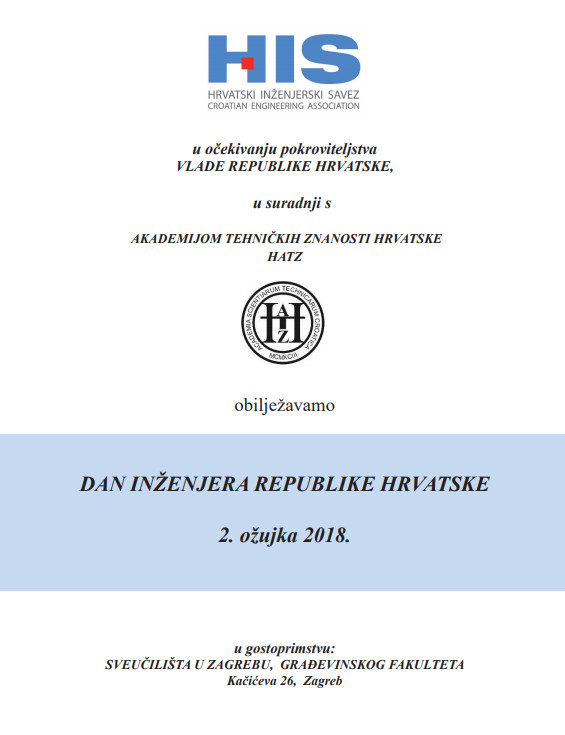 POZIV NA DAN INŽENJERA RH
