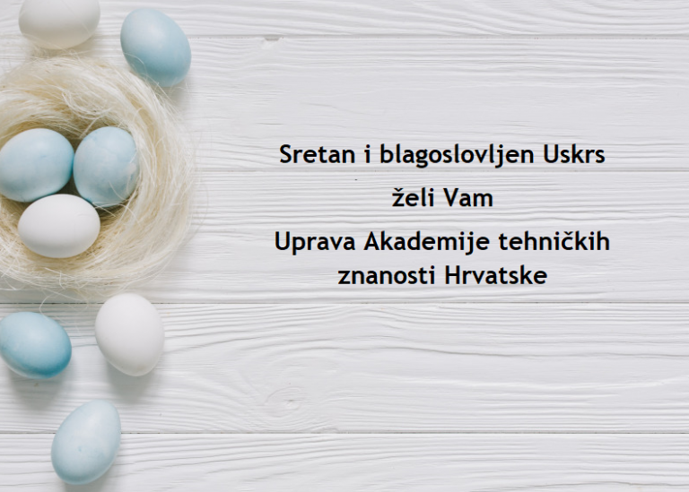 Blagdanska čestitka