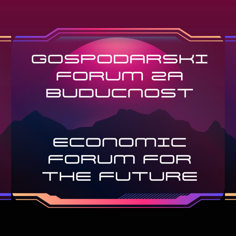 Gospodarski forum za budućnost