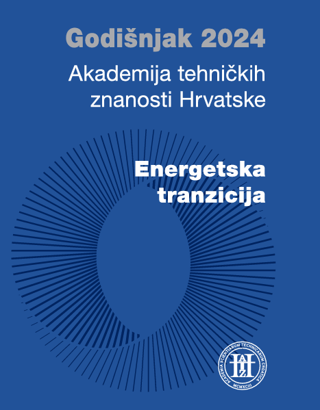 Godišnjak 2024