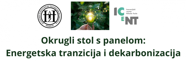 Poziv na okrugli stol “Energetska tranzicija i dekarbonizacija”, 17.3.2026.